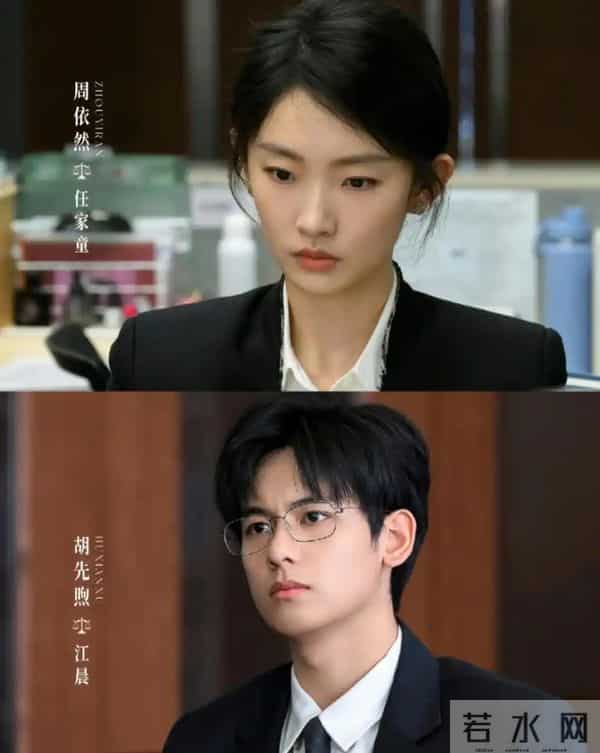 12月9日，央视一套、江苏卫视排播，7部大剧强势播出，你想追哪部