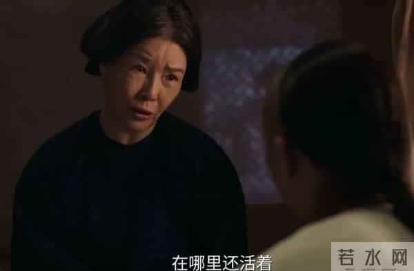 《大生意人》:实锤了!李百万亲口承认,他就是古平原亲爹