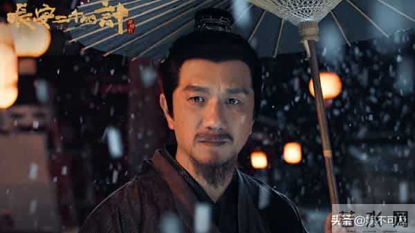 终于有比《琅琊榜》还好看的剧了!央八首播!堪称古装权谋剧天花板