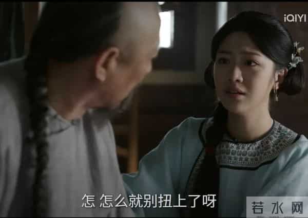 演啥啥不行！央视《大生意人》遭恶评，这俩“戏混子”有很大责任