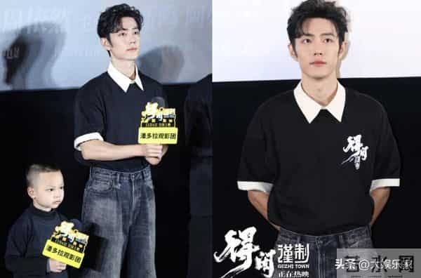 肖战新片上映3天票房破2亿，他三度向剧中儿子索吻遭拒，全网笑翻