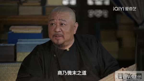 《大生意人》李仲登出手!原来,这才是李万堂倾家荡产的真相
