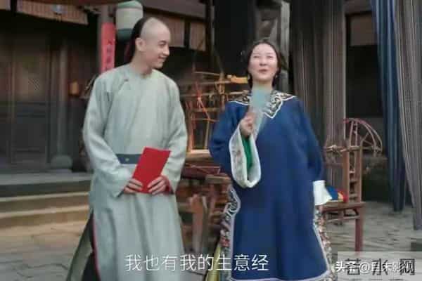《大生意人》结局前瞻:古平原封王,李万堂出家,李钦苏紫轩成婚