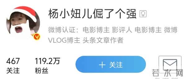 演员连上黑热搜、上映一天就被嘲倒挂，《得闲谨制》仍有转机？