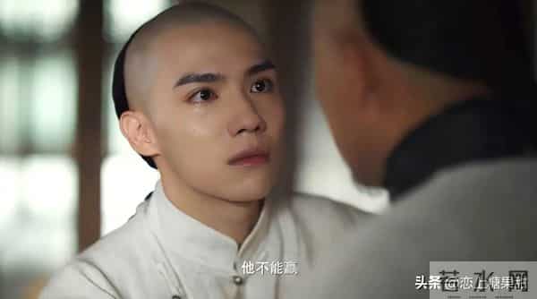 《大生意人》李钦行贿失败，瑞麟太狠，才知李万堂又攀上新靠山