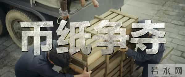 谍战新剧《风与潮》今晚开播!央视又押对宝了