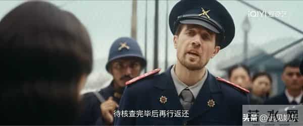 风与潮：首播，原来，这才是何贤帮助小渔的真相