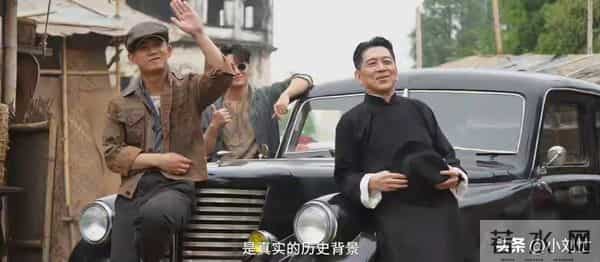 央视一套今晚开播！32集金融谍战大剧来袭，任嘉伦这次赌对了