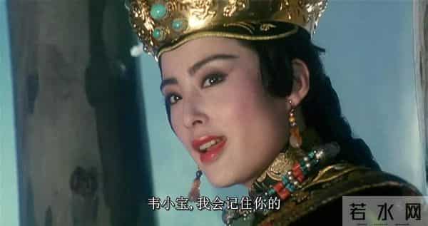 票房4000万!邱淑贞、张敏、吴孟达!周星驰拍出了最“俗”韦小宝