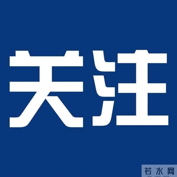 海生万象 光影无垠 第七届海南岛国际电影节在三亚闭幕