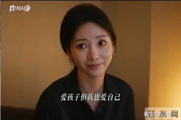 《即刻上场》结局!3人零差评,2人升咖,1人翻红,唯有她被骂惨