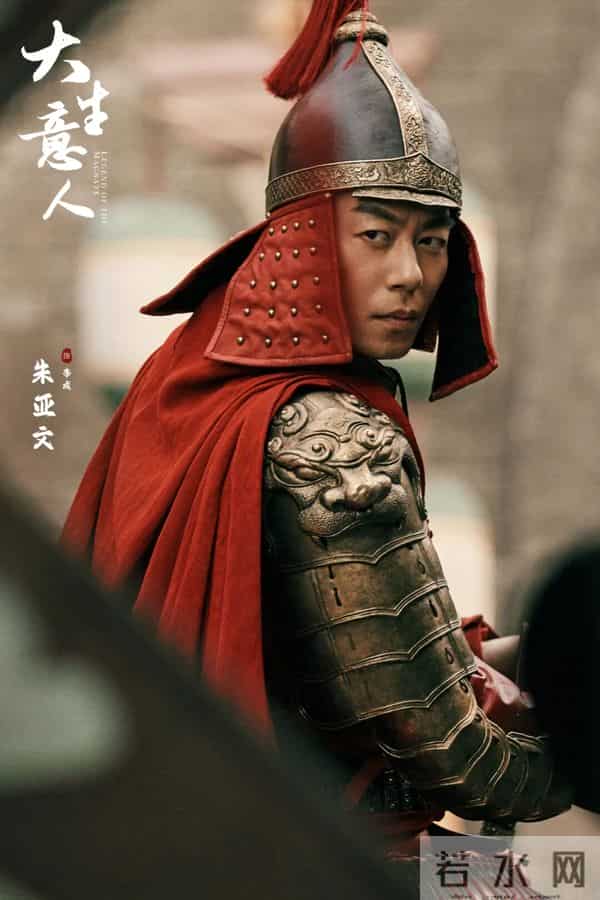 朱亚文回应并晒出最喜欢的一张剧照↓