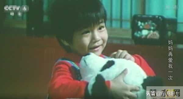 骗走 80 后眼泪的神片:《妈妈再爱我一次》,中年再看全是PUA