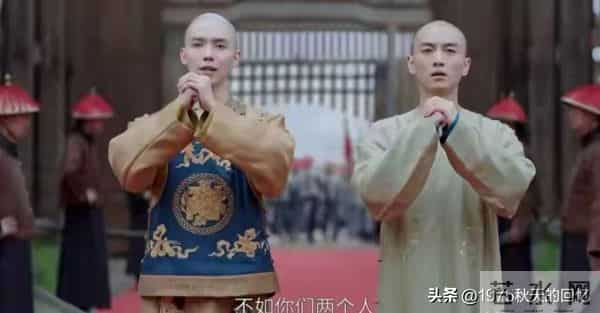 大生意人 - 李钦用白玉瓶当新婚礼物羞辱古平原，才知李钦有多龌龊