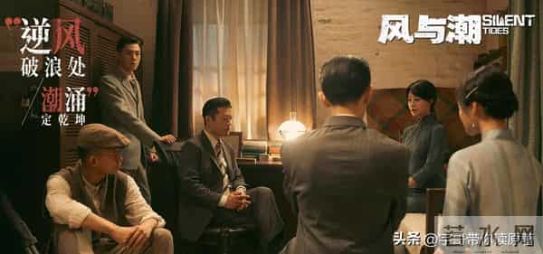 《风与潮》何贤大结局：75岁逝世，被小行星命名，其子成首任特首