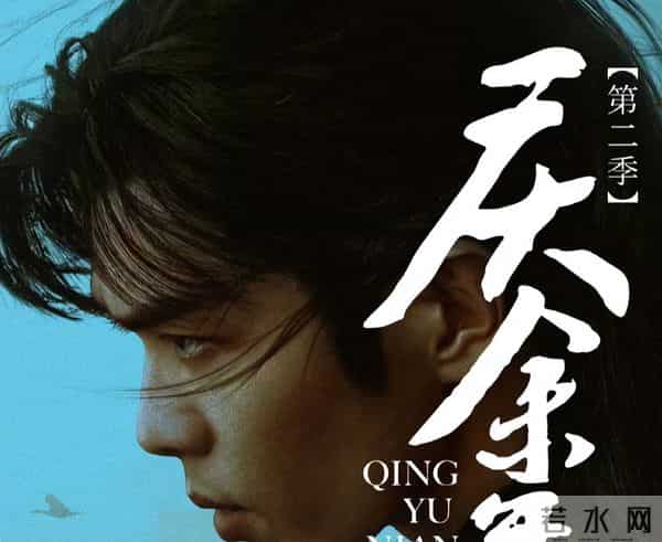 《庆余年》燕小乙之死：强行追杀范闲，被巴雷特一枪轰烂身体