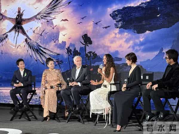 《阿凡达3》举行中国首映礼，卡梅隆称和郭帆聊了《流浪地球3》