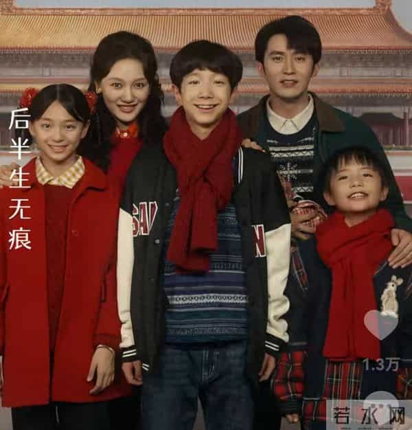 听花岛没想到,千金谋破20亿24小时内,家里家外再次热度口碑暴增