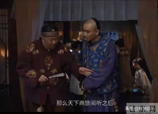 20万行贿血亏《大生意人》瑞麟硬刚资本,李万堂抱四大恒大腿反杀