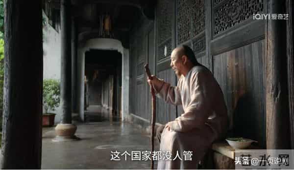 《大生意人》：白依梅可惜了！如果这样演，她比苏紫轩更出彩！