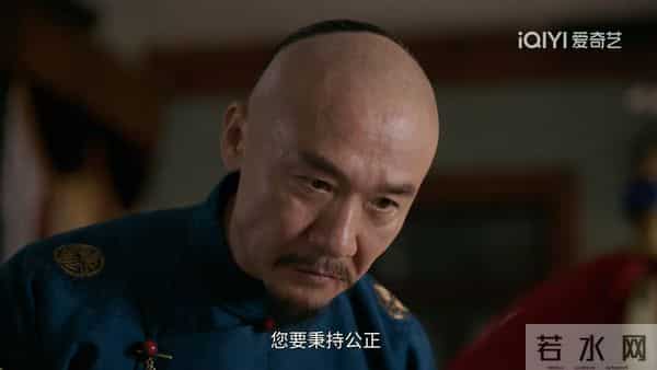 《大生意人》利用苏紫轩,李万堂以身入局!古平原升官,李钦反击