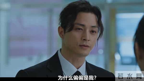 《亲爱的X》金裕贞演恶女贼狠辣！大尺度暗黑爽剧却崩了