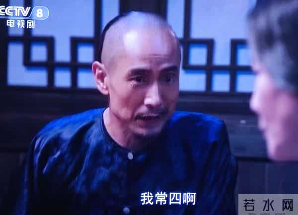 《大生意人》梁冠华出场了，陈晓也笑了