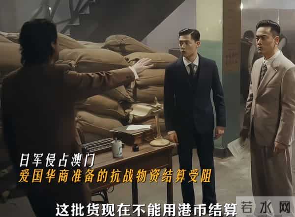 仅播2小时,热度破5000,12月最期待的黑马年代剧开播就炸了!