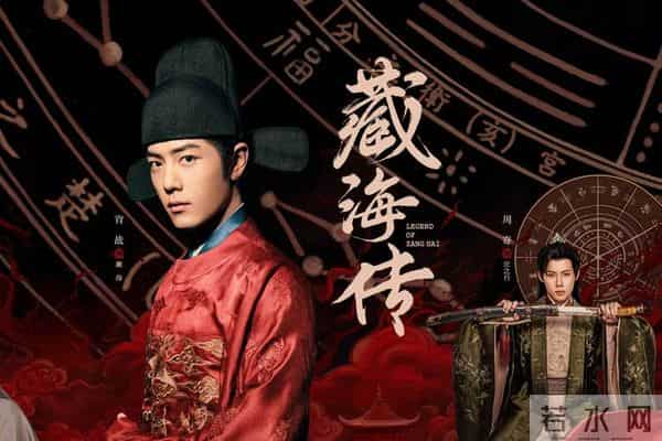 评分和票房都在意料之内,《得闲谨制》再次证明肖战是把双刃剑