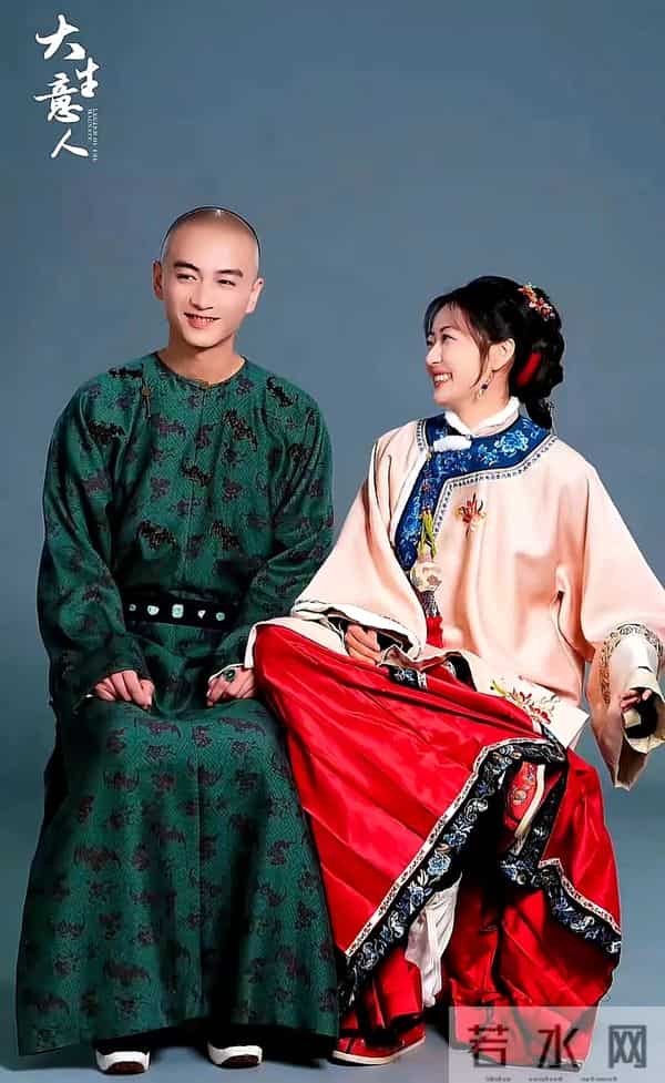 《大生意人》古平原、常玉儿结2次婚却没圆房，3波人搅局损失大了