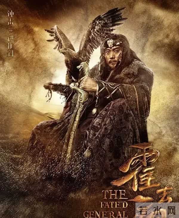 张若昀胡军坐镇!这部75集历史大剧要炸,霍去病传奇一生终上荧幕