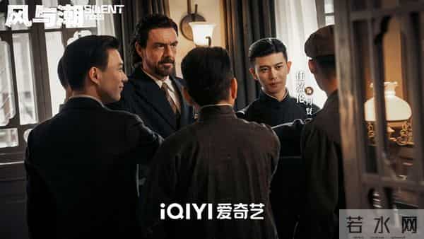 《风与潮》央一首播,底层意志,金融精神,拿日寇的钱打日寇,牛