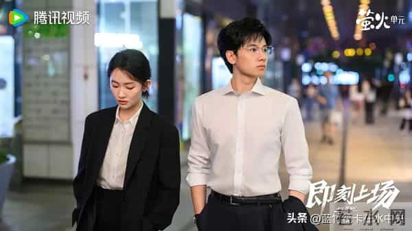 《即刻上场》：君安CP线已明朗，下一个离开的会是谁？