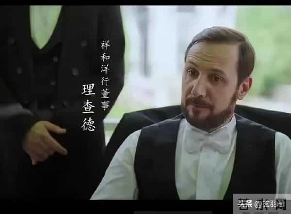 大生意人:古平原的身世浮出水面,难怪亲爹李万堂让他闹考场