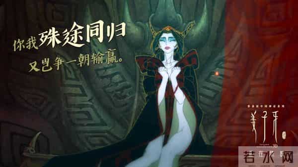 国产动画电影宝藏:十部高分力作,见证国漫的辉煌时刻