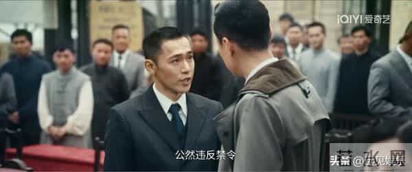 风与潮：首播，原来，这才是何贤帮助小渔的真相