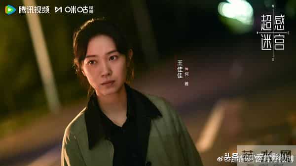 12月8日, 北京卫视、腾讯视频排播, 8部大剧强势播出, 你想追哪部