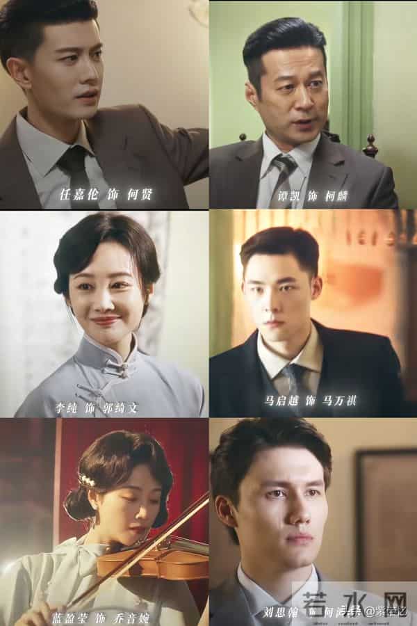 CCTV-1新剧今日开播，说实话：不想推它是因为我俩真的相克，但…