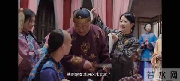 《大生意人》瑞麟举荐古平原进士，不过是李万堂报复李钦的连环计