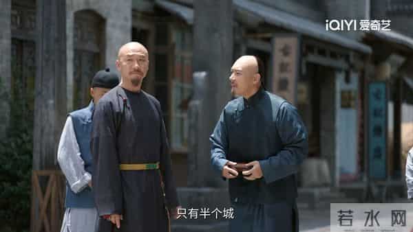 《大生意人》利用苏紫轩,李万堂以身入局!古平原升官,李钦反击