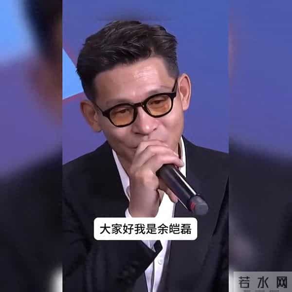 从谷正文到被网暴,余皑磊的表演值得点赞吗?