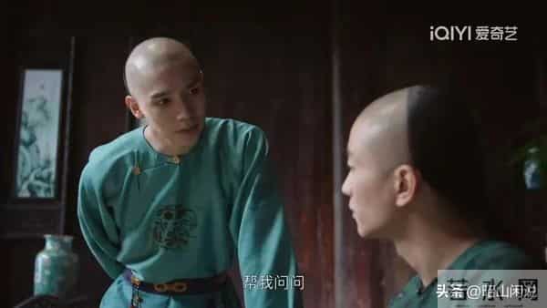 《大生意人》李钦遭古平原算计！这才是李百万主动见古母的真相