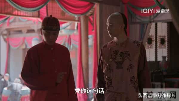 《大生意人》90%观众没看懂，李万堂是古父，为何古平原不认识他