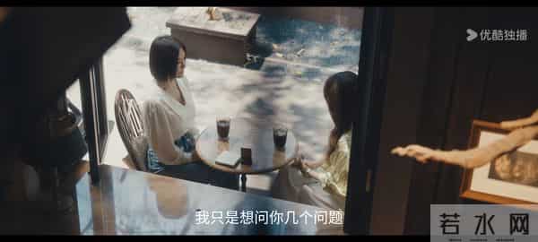 亦舞之城:谭思婷再次抑郁!王书涵成刽子手,温佩研或成救赎