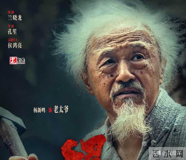 冲着肖战看《得闲谨制》，却被彭昱畅的“逃兵”，催泪“圈粉”了