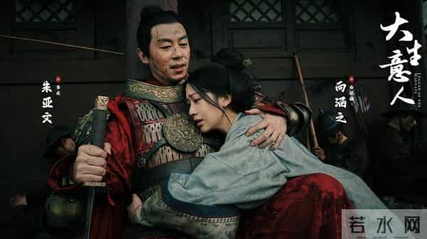 “扑开”高走、男频“爽剧”:《大生意人》能否守住长剧体面?