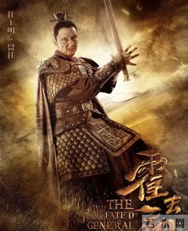 张若昀胡军坐镇!这部75集历史大剧要炸,霍去病传奇一生终上荧幕