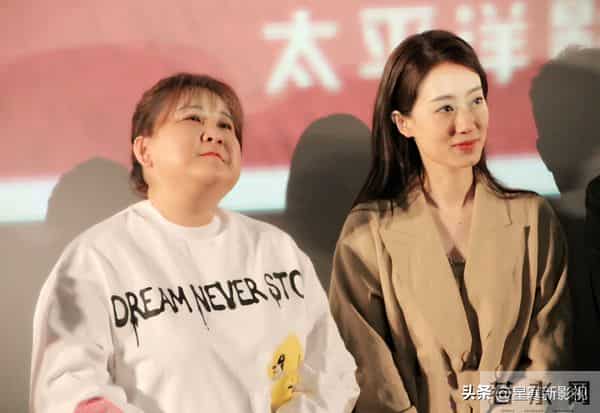 再演贾玲新电影,还被曝与张小斐是平番!果然杨紫在哪都是宠儿!