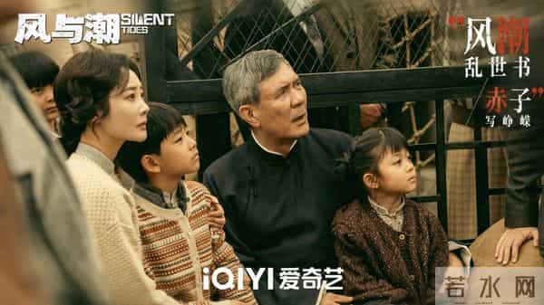 CCTV1今晚开播,32集谍战大剧来袭,看完预告片我想说:这剧要火