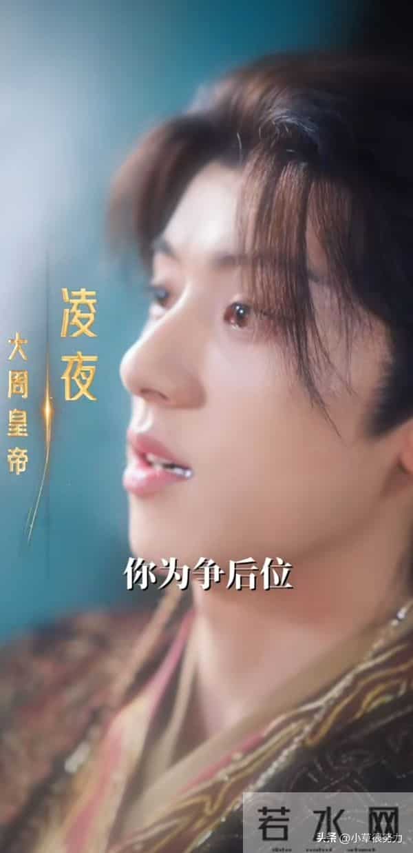 12月9日短剧杀疯，115万预约爆款领衔，7部好剧承包你的追剧清单